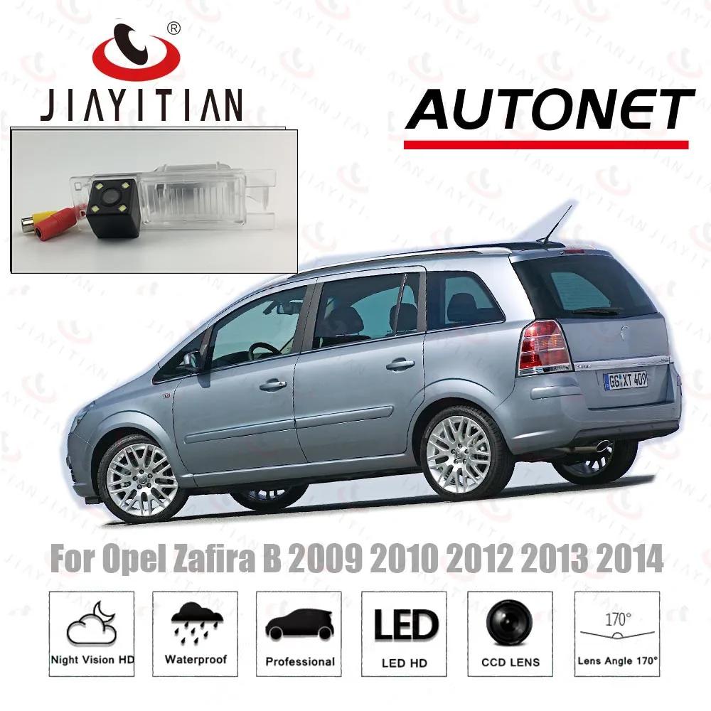 JIAYITIAN-Opel Zafira B Vauxhall  ڵ ī޶,  ī޶/ȣ ī޶, 2005 2006 2007 2008 2009 2010 2012 2013 2014